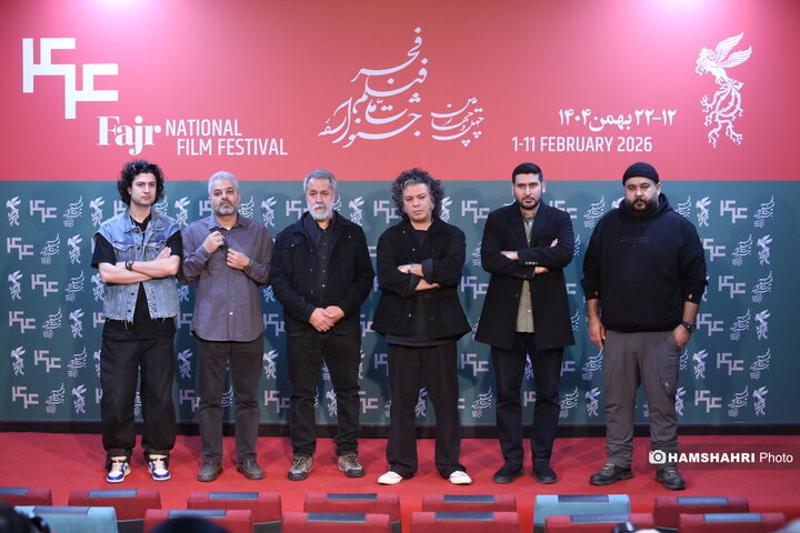 نشست خبری و فوتوکال فیلم جهان «جهان مبهم هاتف»