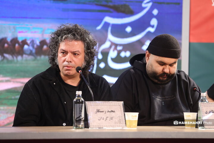 نشست خبری و فوتوکال فیلم جهان «جهان مبهم هاتف»