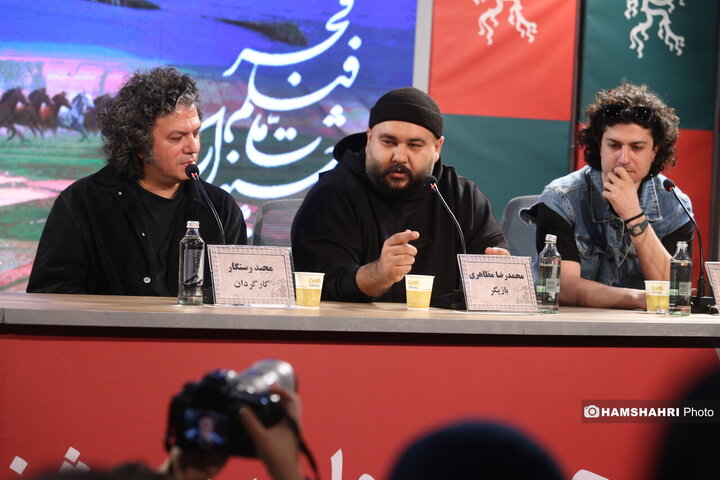 نشست خبری و فوتوکال فیلم جهان «جهان مبهم هاتف»