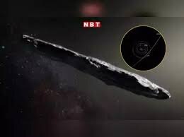 شکار میهمان ناخوانده از کهکشان دور | یک «پیام‌رسان» در راه زمین است؟