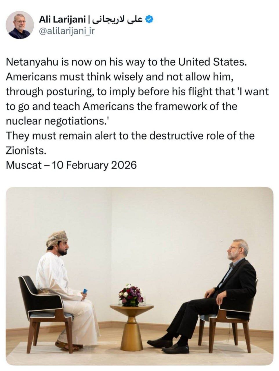 افشاگری و هشدار لاریجانی درباره پشت‌پرده سفر نتانیاهو به آمریکا