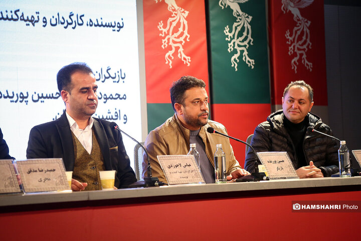 حاشیه روز یازدهم چهل‌ و چهارمین جشنواره فیلم فجر