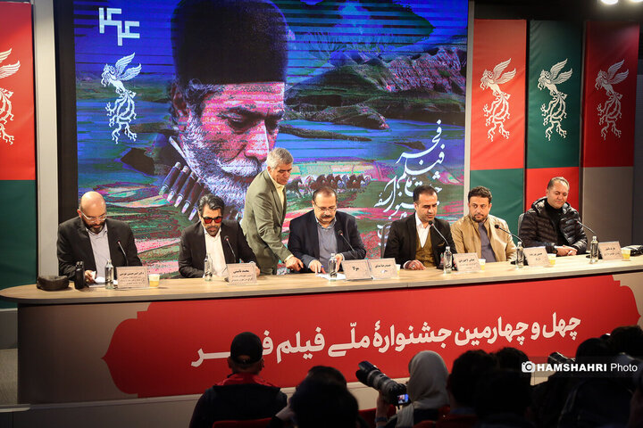 حاشیه روز یازدهم چهل‌ و چهارمین جشنواره فیلم فجر