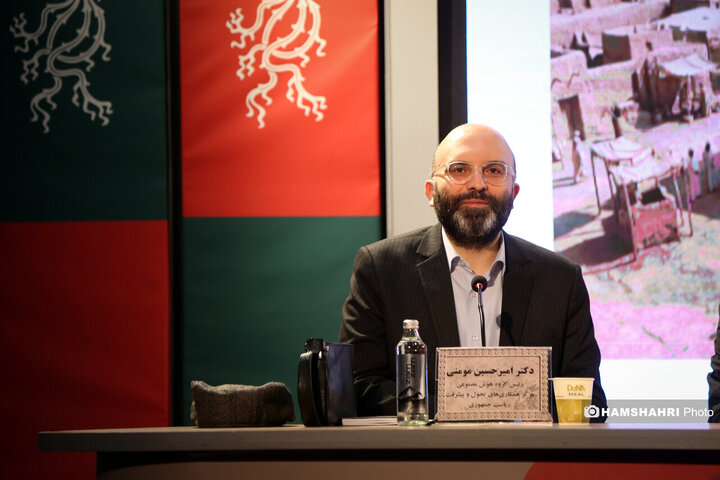 حاشیه روز یازدهم چهل‌ و چهارمین جشنواره فیلم فجر