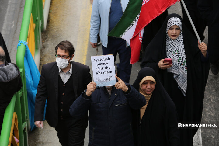 حضور پرشور مردم تهران در راهپیمایی ۲۲ بهمن-2