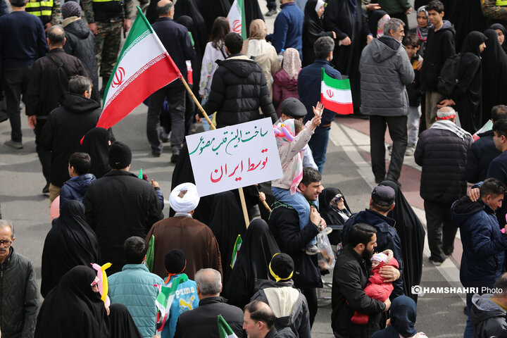 حضور پرشور مردم تهران در راهپیمایی ۲۲ بهمن-2