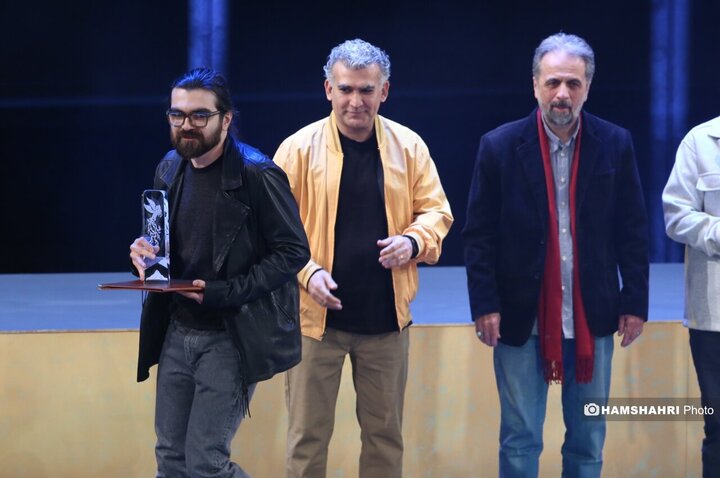 اختتامیه چهل و چهارمین جشنواره فیلم فجر