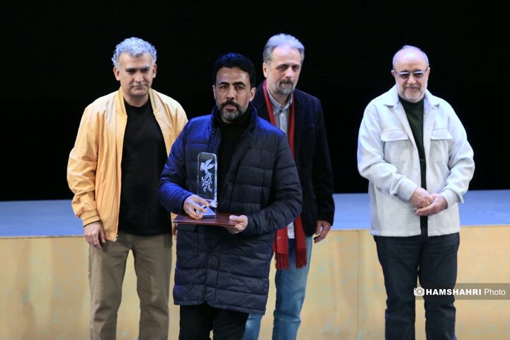 اختتامیه چهل و چهارمین جشنواره فیلم فجر