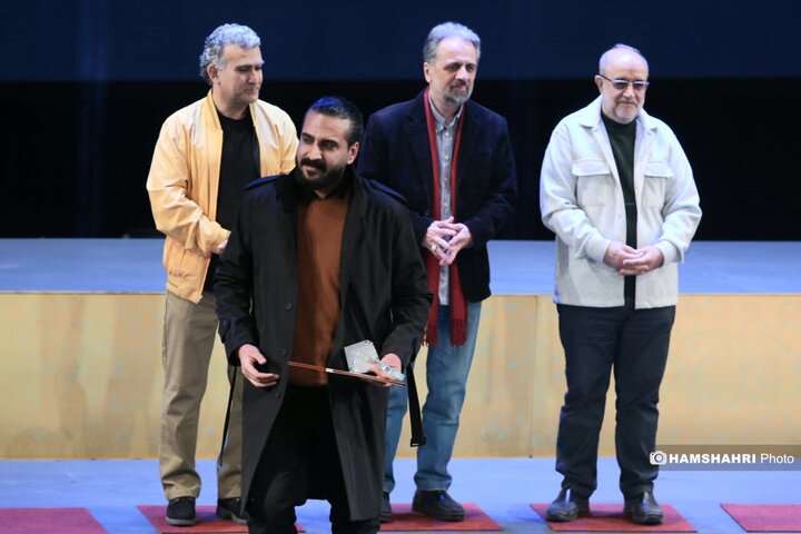 اختتامیه چهل و چهارمین جشنواره فیلم فجر