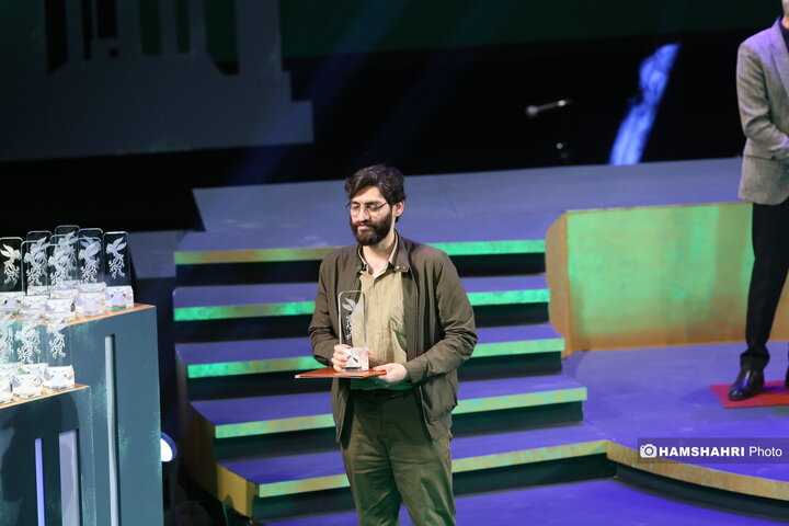 اختتامیه چهل و چهارمین جشنواره فیلم فجر