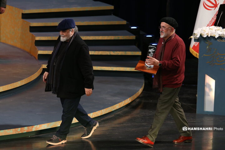 اختتامیه چهل و چهارمین جشنواره فیلم فجر