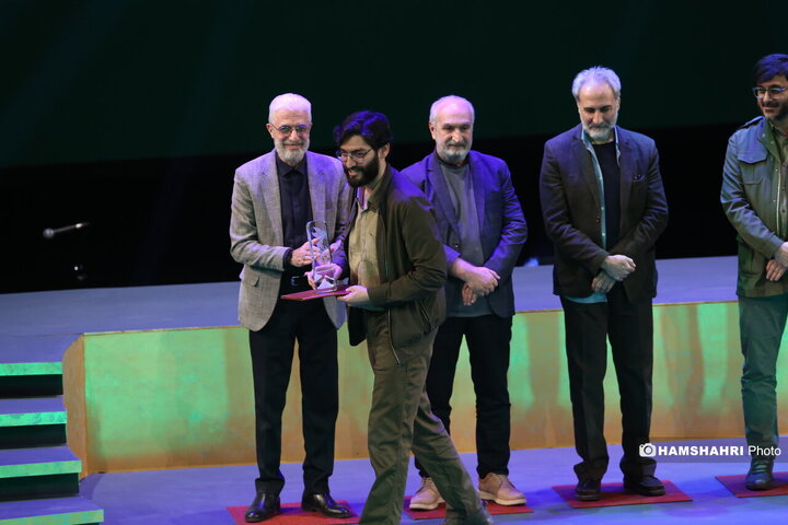 اختتامیه چهل و چهارمین جشنواره فیلم فجر