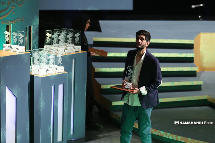 اختتامیه چهل و چهارمین جشنواره فیلم فجر