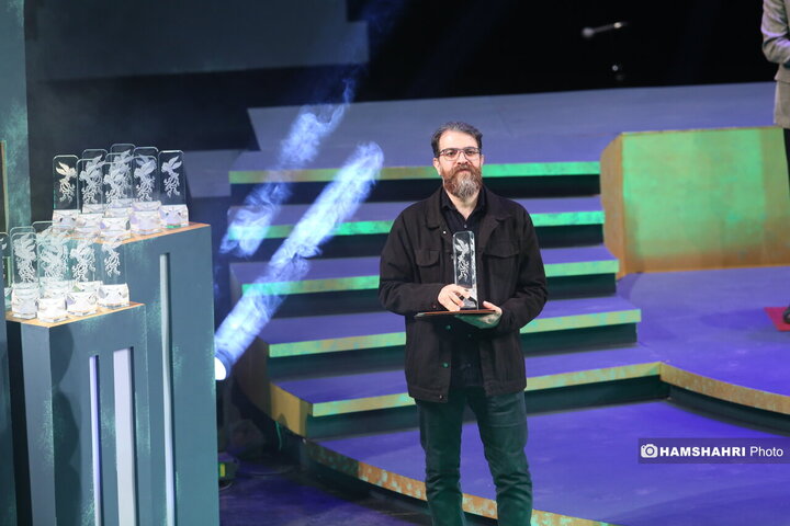 اختتامیه چهل و چهارمین جشنواره فیلم فجر