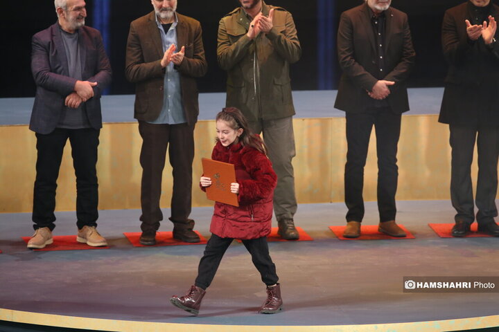 اختتامیه چهل و چهارمین جشنواره فیلم فجر