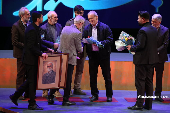 اختتامیه چهل و چهارمین جشنواره فیلم فجر