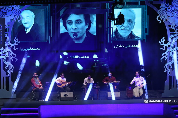 اختتامیه چهل و چهارمین جشنواره فیلم فجر