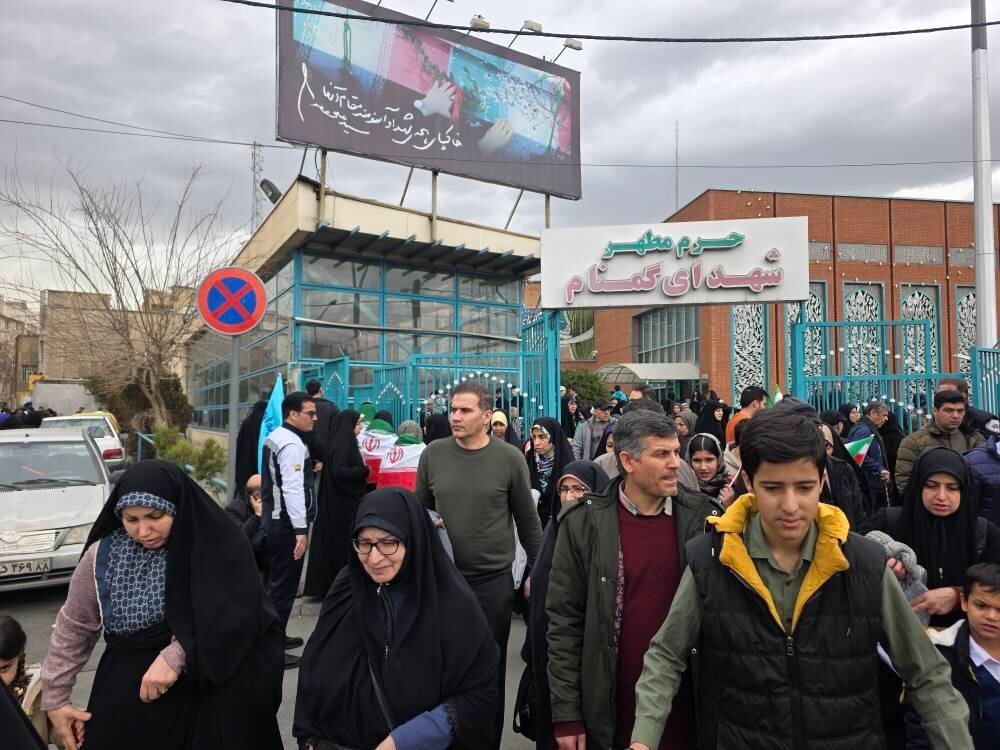 مترو تهران در 22 بهمن