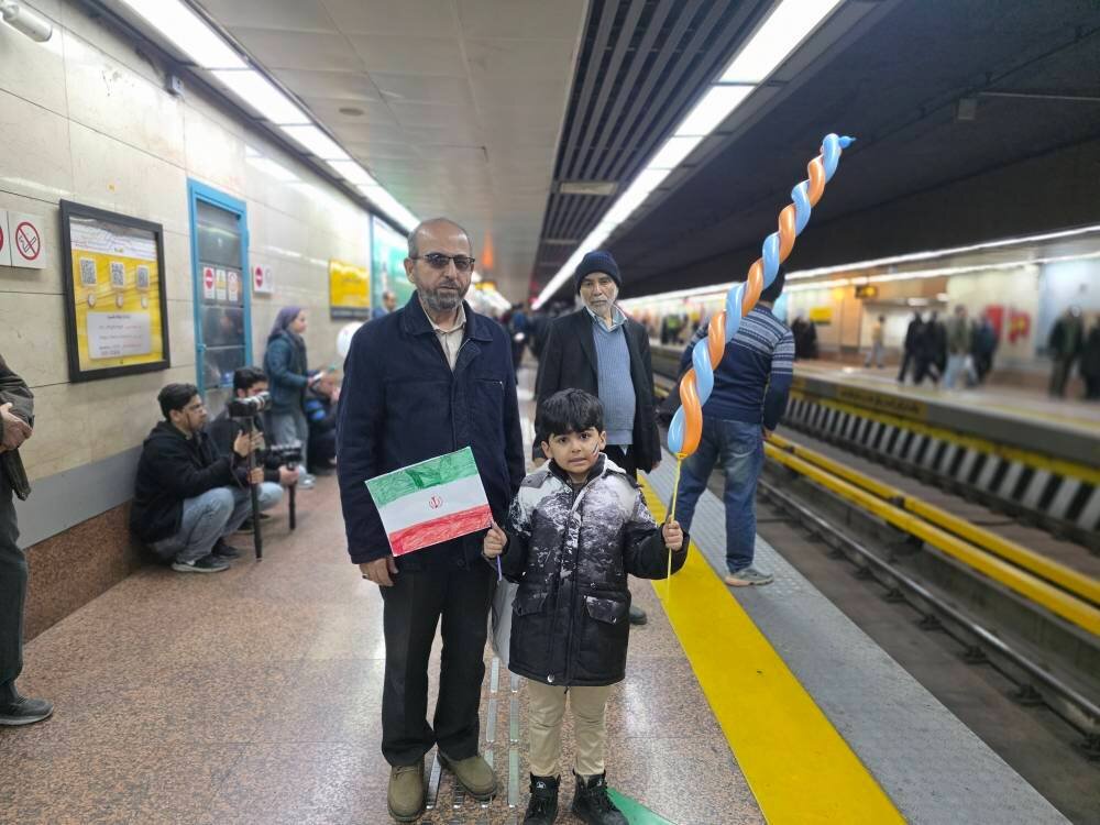 مترو تهران در 22 بهمن