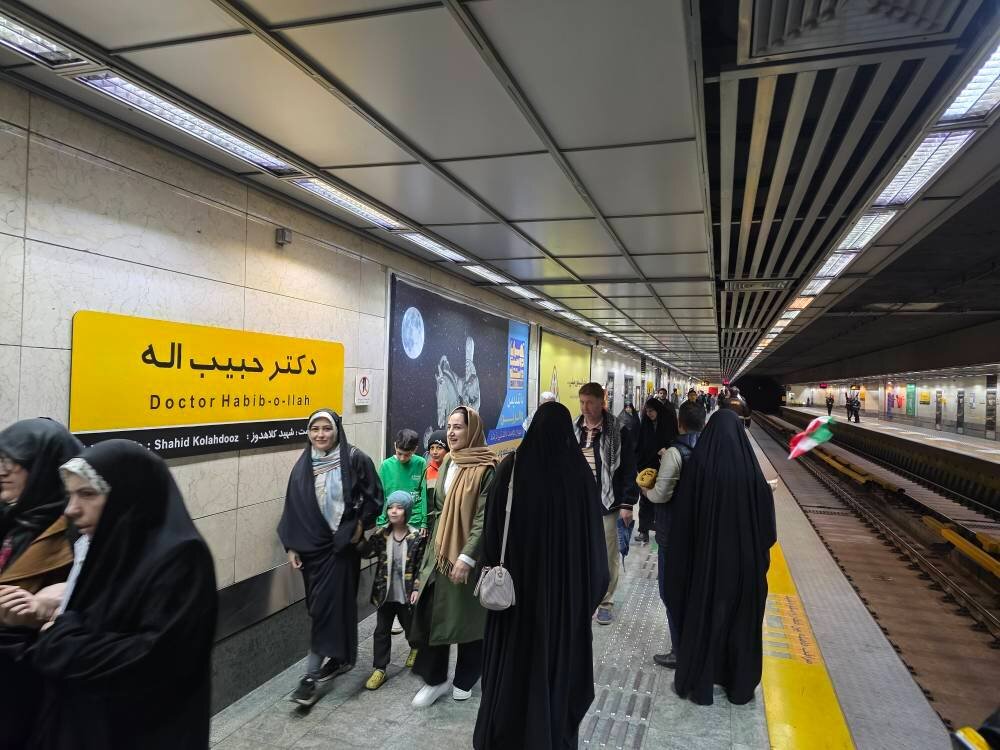 مترو تهران در 22 بهمن