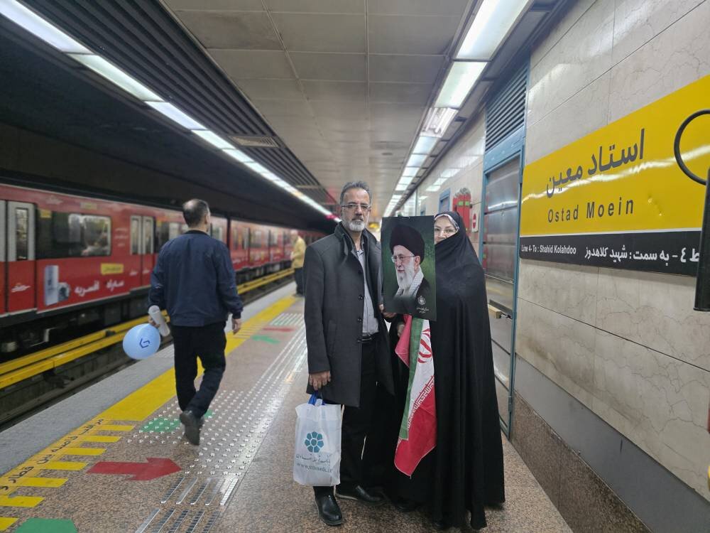 مترو تهران در 22 بهمن