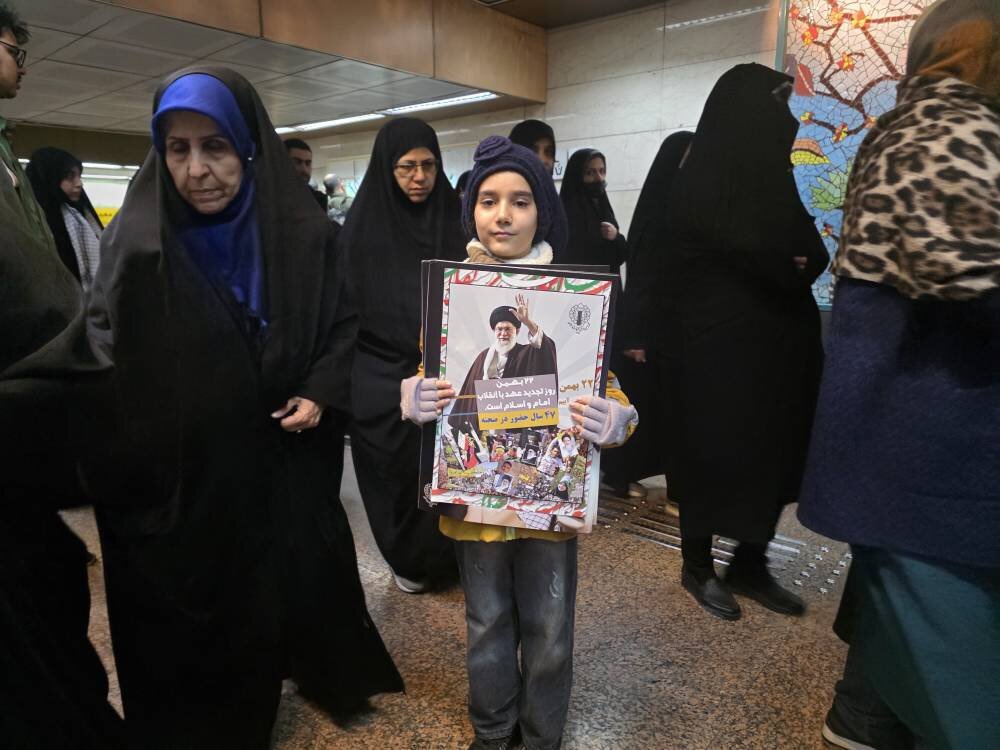 مترو تهران در 22 بهمن