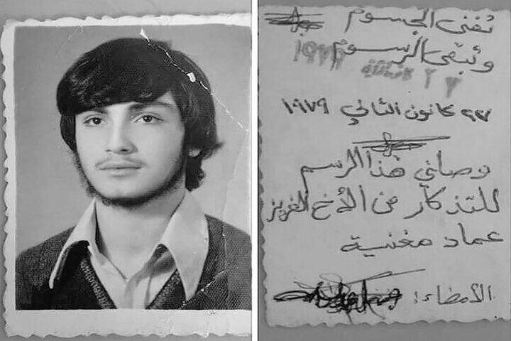 ۲۵سال تحت پیگرد جاسوس ها + تصاویر؛ ۲۵میلیون دلار برای حذف مغز متفکر نظامی | شبح حزبالله چگونه به شهادت رسید؟