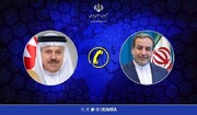رایزنی وزیران خارجه ایران و بحرین درباره مذاکرات مسقط