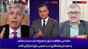 مناظره جنجالی مجری الجزیره و کارشناس آمریکایی درباره ایران!