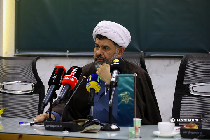 نشست خبری «افتتاح مراکز معارف اسلام ناب»