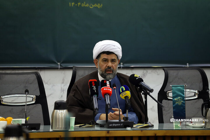 نشست خبری «افتتاح مراکز معارف اسلام ناب»