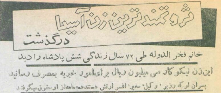 5313071.jpg?ts=1771047857000