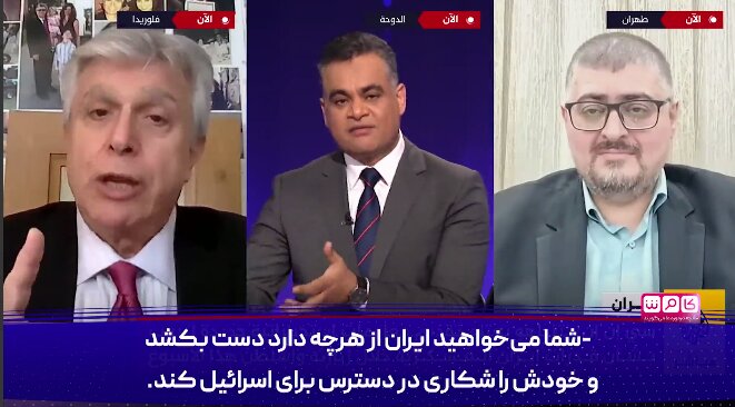 مناظره جنجالی مجری الجزیره و کارشناس آمریکایی درباره ایران!