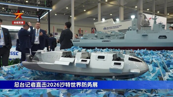 رونمایی غافلگیرکننده شناور کماندویی چین در خلیج فارس+ عکس | همه چیز درباره اس دی وی-۱ (SDV-۰۱) | جنگهای خاکستری و پیام سیاسی چینی ها