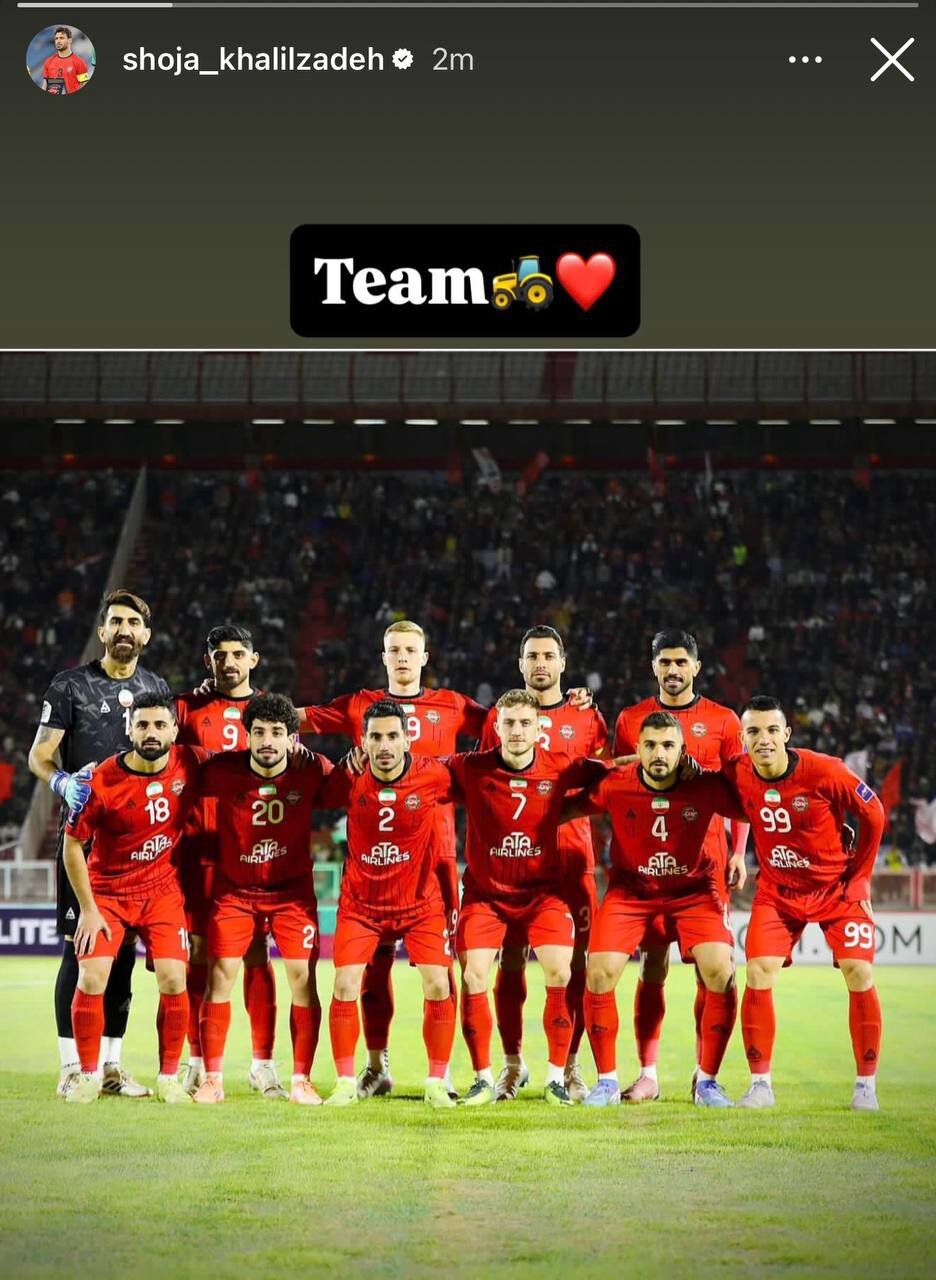 واکنش خلیل زاده به شایعات جنجالی + عکس