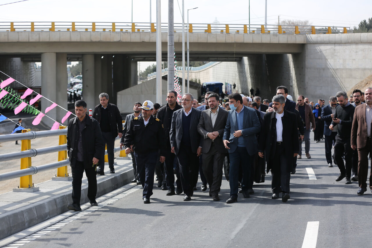 امید و افتخار