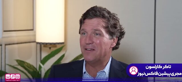 هشدار درباره جنگ با ایران، ریسک بزرگ برای اقتصاد آمریکا!