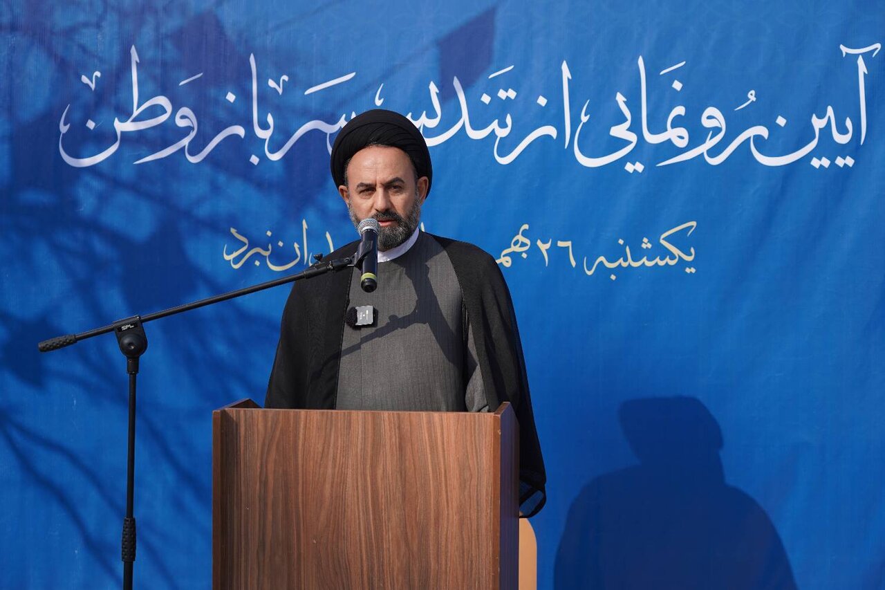 رونمایی از تندیس «سرباز وطن» در شرق تهران