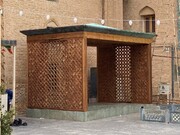 شاهکار گره چینی در یک مقبره | ساخت المان مقبره بایزید بدون چسب، پیچ و حتی یک میخ!