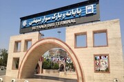 فعالیت پایانه‌های مسافربری غرب و بیهقی تغییر کرد