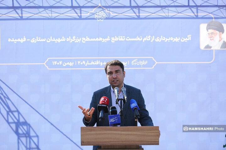 افتتاح پروژه تقاطع غیر همسطح بزرگراه شهید ستاری و شهید فهمیده