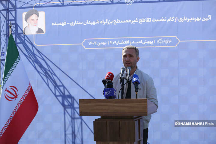 افتتاح پروژه تقاطع غیر همسطح بزرگراه شهید ستاری و شهید فهمیده