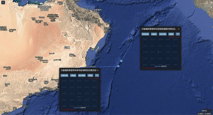 ناو گروه آبراهام لینکلن به سواحل ایران نزدیک شد+ عکس | جزئیات گزارش رویترز