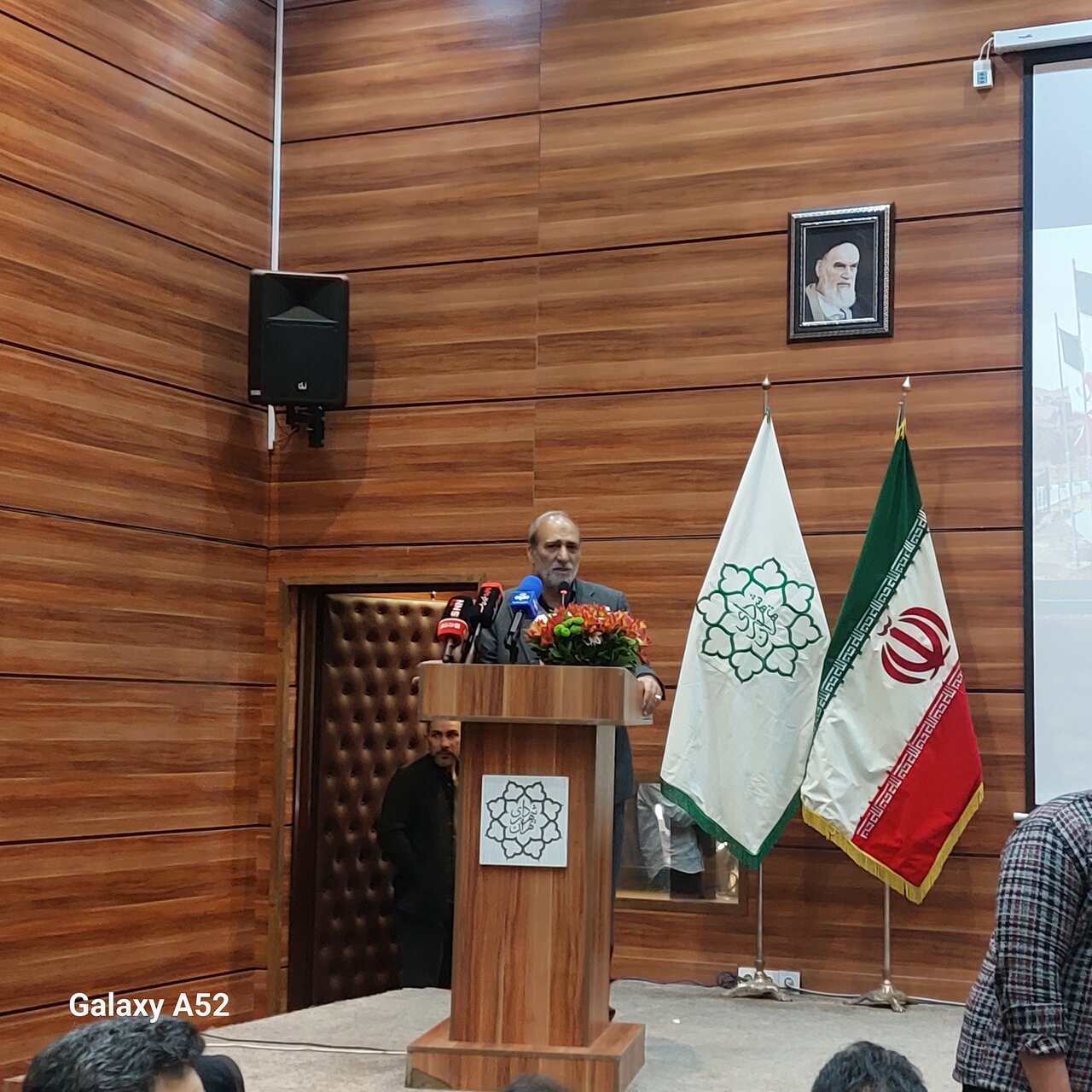 لطف اله فروزنده