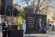 بدرقه زنده یاد عنایت بخشی توسط مردم و هنرمندان |‌ ویدئو