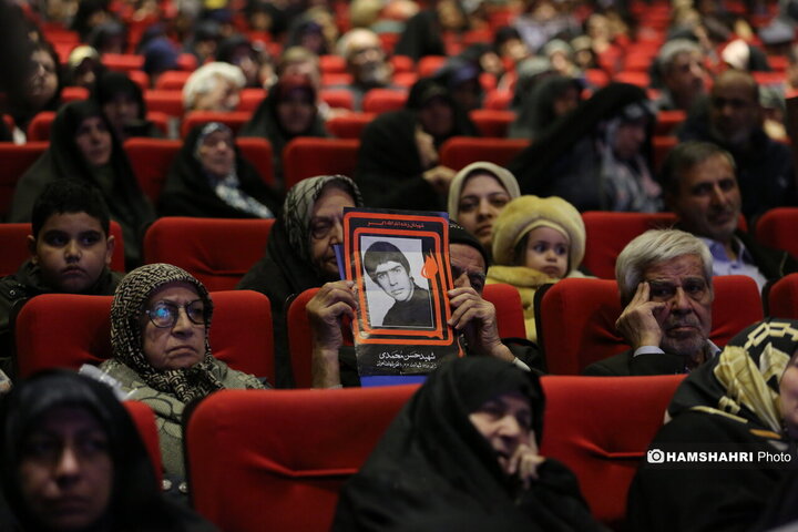 گرامیداشت شهدای منطقه ۱۴