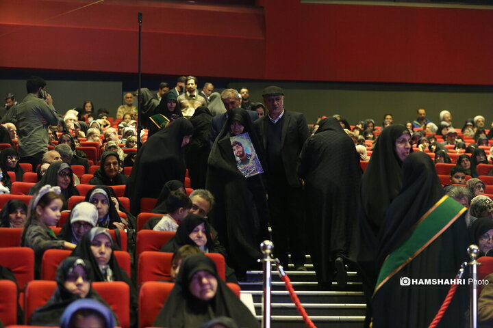 گرامیداشت شهدای منطقه ۱۴