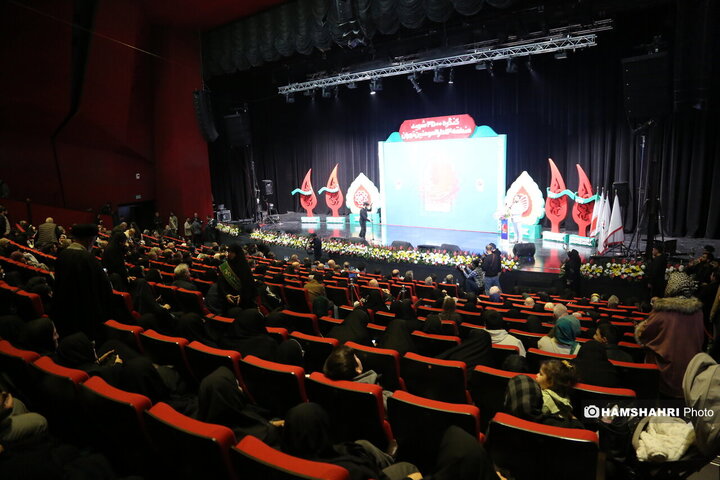 گرامیداشت شهدای منطقه ۱۴