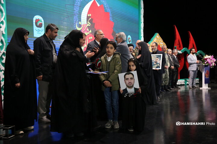 گرامیداشت شهدای منطقه ۱۴