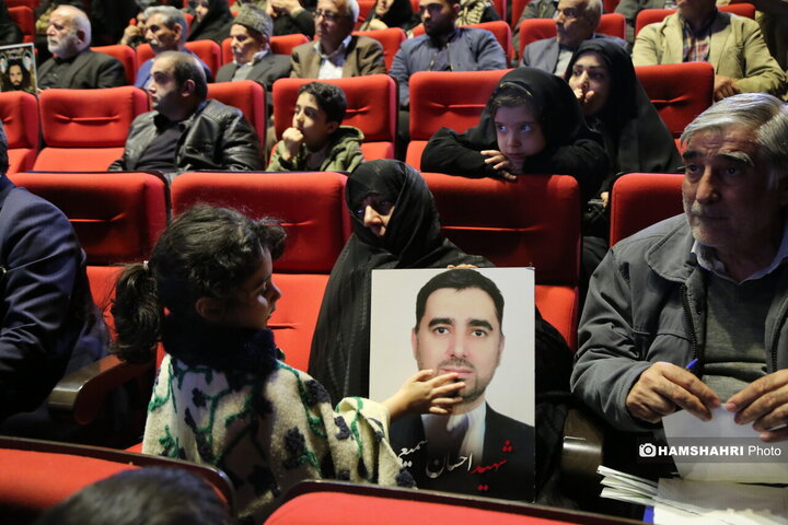 گرامیداشت شهدای منطقه ۱۴